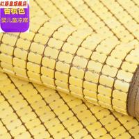 [断码活动款]香槟色凉席 宽50CM*长100CM *夏季婴儿床凉席BB宝宝婴童麻将竹席儿童午睡摇窝床小孩幼儿园垫