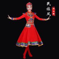 红色(收藏加购送配饰) 定制(需联系客服) 衣就靓丽蒙古舞蹈演出服广场舞服少数民族服装表演服蒙族女装裙袍