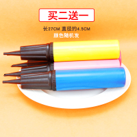 1个手推打气筒 多想我气球手动打气筒手打汽球充气电动打结波波充气筒脚踩打气筒