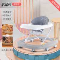 浅灰色-标配[餐盘款-摇马功能] 婴儿学步车防o型腿男女宝宝手推车小孩二合一多功能防侧翻学行车