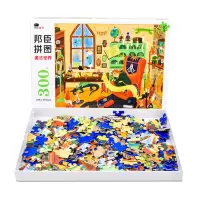 邦臣拼图300片魔法世界立体拼图书3-6-9岁儿童益智游戏玩具书观察力专注力训练图画书全脑开发逻辑思维训练书幼儿主题情