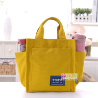 高品质帆布黄色(摁扣款) 大容量帆布包便当包学生饭盒袋带水杯位多功能妈咪包妈妈手提袋