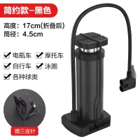 永久QT610脚踩气筒-黑色 脚踩式高压充气管子泵打气筒自行车家用通用便携电动电瓶脚踏汽车