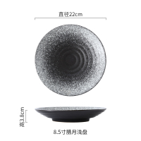 8.5英寸螺纹盘[腊月点] 日式餐具深圆盘陶瓷盘大号 家用菜盘炒饭盘创意好看的盘子碟子