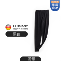 黑色(3倍亲肤-德绒里层磨毛) 170(L) 适合100-125斤 德绒秋裤男薄款棉裤毛裤衬裤男士打底裤紧身加绒裤冬季保