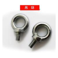 M12吊环2个 拉力称重传感器配件柯力 传力 梅迪亚S型附件梅特勒托利多TSC TSH