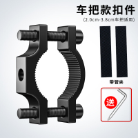 单独管夹(送安装工具) 电动车挂钩前置通用多功能挂钩锁踏板电瓶车免打孔置物头盔锁神器