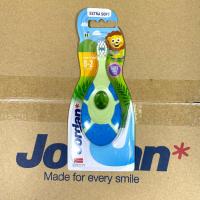 蓝绿色单只0-2岁 .行货挪威儿童软毛牙刷0-3-5岁6-9岁宝宝训练牙刷牙胶磨牙棒