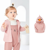 粉红60055 66cm 巴拉巴拉男童外套宝宝衣服婴儿春装女童上衣便服造型洋气保暖时髦