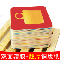 看图识字下书卡片 识字卡片1-2-3-6岁宝宝实物认知书看图识物启蒙益智早教有图学龄前儿童大小班婴幼儿撕不烂全卡认知图