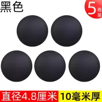 黑色直径4.8cm[5只装] 其他 门吸硅胶贴免打孔门把手防撞垫门挡碰阻顶器卫生间吸墙缓冲保护贴