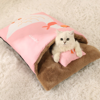 粉色(小兔绒加厚被子窝) 小号(55*40cm 适合6斤内宠物) 猫咪睡袋冬季保暖小兔绒猫窝封闭式可拆洗被窝宠物小型犬睡