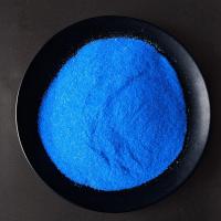 1斤高纯度硫酸铜 硫酸铜晶体水产养殖除藻剂游泳池除青苔波尔多液农用奶牛蹄浴