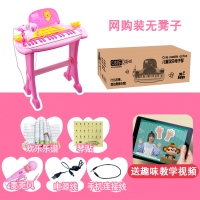 贝芬乐电子琴网购装无椅[送琴贴+琴谱+教学视频] 迪士尼电子琴儿童钢琴多功能可弹奏小宝宝女孩初学者乐器玩具礼物
