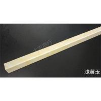 石塑浅黄玉2x2 0.8m 仿大理石保护阳角瓷砖防撞条收护角护墙角边条线条条90直角包护角