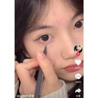 C01浅冷棕 轻轻勾勒出卧蚕 UNNY液体卧蚕阴影笔自然浅棕C01眼睑下至持久自然