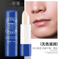 小蓝罐唇膏1支 唇膏男士保湿防干裂滋润修复无色男生学生冬季小蓝罐凡士林润唇膏