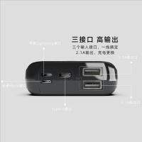 白色免焊壳+2A数显主板+充电线 3节18650免焊接数显移动电源盒 DIY电路板充电宝外壳电池套件组装