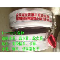 3寸,可承受6个压力。一卷18米 3寸80毫米直径消防帆布水带花园包纱管种植输水管20米抽水冲莲藕