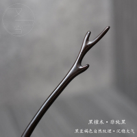 黑檀·鹿见 Zang又一雪 鹿见-古风发簪黑檀木绿檀盘绾挽发髻簪子钗发饰18厘米