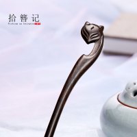 黑檀木发簪[小狐狸] 木发簪黑檀木古典复古宫廷簪子古代盘发发饰简约头饰刻字木簪子