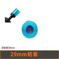29mm铝套 多功能气动锤 气动球头拆卸工具 刹车盘拆装专用气锤气铲汽修工具