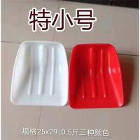 特小号25*29 锹把农具平铲木柄农业大容量收花生锹铲农用具轻W便小麦结实。