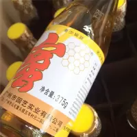 广州园艺蜂蜜375g多花种蜂蜜益蜂园蜜糖百花蜜