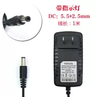 12V2A 5.5*2.5 线长1米 足功率 WD西部数据2TB移动硬盘电源适配器12V2A 硬盘盒外接电源线按摩器