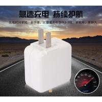 S6原装闪充线(单数据线) 适用VIVOS6充电器头原装18W双引擎闪充vivo s6手机数据线s6快充线