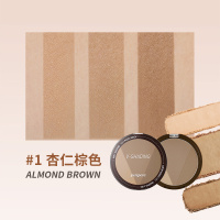 1#杏仁灰棕 [限用23年9月] PERIPERA/菲丽菲拉三色墨彩立体三色阴影盘阴影高光修容盘三合一