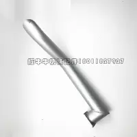 普通款1个 挖掘机配件山河智能60/70挖机消声器出烟管尾管连接管弯管烟筒