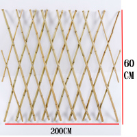 60高*200cm长(淡竹) 户外花园围栏竹篱笆伸缩栅栏庭院竹子护栏围墙菜园月季植物爬藤架