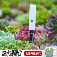白色 土壤检测仪-正品 绿植多肉植物土壤检查仪浇水缺水湿度计园艺用品温度计智能检测仪