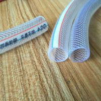 内径20mm厚度2mm 长度30m 加线四季柔软花园软管 增强网线管 白色pvc蛇皮管16 20 25 32水管