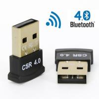 蓝牙4.0版 电脑USB蓝牙适配器5.0 台式机笔记本蓝牙接收器 耳机音箱鼠标键盘
