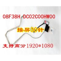 DELL 外星人 15 R4屏线 高分升级FHD屏幕排线08F38H DC02C00HW00