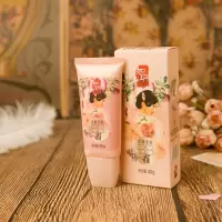 如玥BB霜 国货如玥轻薄水润粉底液保湿控油裸妆不易脱妆修颜粉底膏bb霜