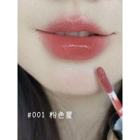 001# 粉色星 HYNTOOR黑兔星球唇蜜007唇釉水光镜面唇油玻璃嘟嘟唇黑免小众唇彩