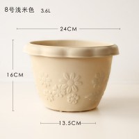 FLOWL中鉢8号浅米 树脂 爱丽思花盆欧式太阳花波纹圆型多肉植物花盆爱丽丝塑料树脂中钵盆
