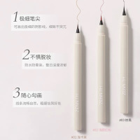 02#浅腮红粉 zenn.th卧蚕笔阴影眼线液笔 极细画下睫毛