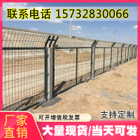 产品定制 高速公路护栏双边硬塑铁丝网栅栏鱼塘果园隔离围栏网围墙防护户外