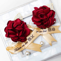 韩式胸花(酒红)岳父+岳母 胸花结婚森系欧式全套迎宾森系高档姐妹团手腕花婚礼个性创意襟花