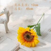 单支沙丁葵 ins韩国简约向日葵仿真花花束太阳花假花拍照房间装饰摆件干花