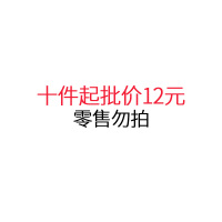 10个起批价格 山地公路折叠自行车后拨过线尾弯铝合金后变速器导管延长管