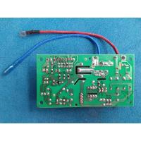 九阳电压力锅配件JYY-40YS21/50/60/YS80/YS81/YS23电源电路主板