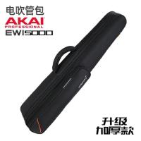 EWI5000/4000S加厚包(73cm) solo雅佳5000电吹管专用包直管萨克斯背包黑管乐器包单簧管一体包