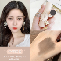 01#灰咖色 适合自然发色 novo发际线粉填充神器补发笔防水防汗发髻线阴影自然遮高额头学生