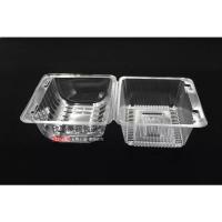 特价薄款100个单盒重约7克 100个盒子的价格 透明塑料盒带扣面包蛋糕盒小瑞士卷盒加厚小西点盒点心包装盒K57