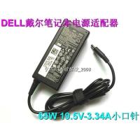 原装DELL戴尔Inspiron 22 3277 3265一体机电源适配器19.5V 3.34A